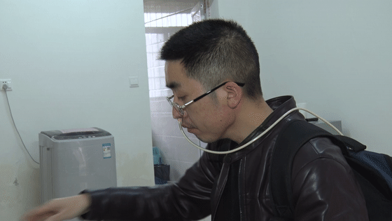 微信图片_20210426160928.gif