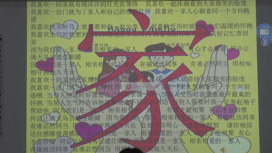 微信图片_20210426160933.gif
