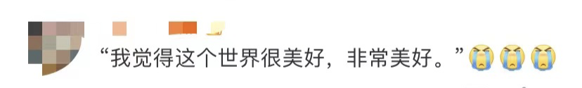 微信图片_20210426161000.png