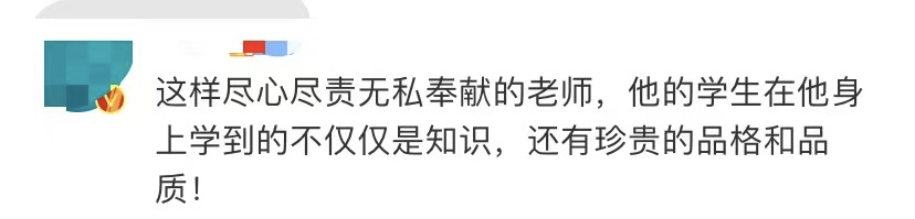 微信图片_20210426161004.png