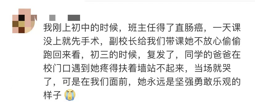 微信图片_20210426161007.png
