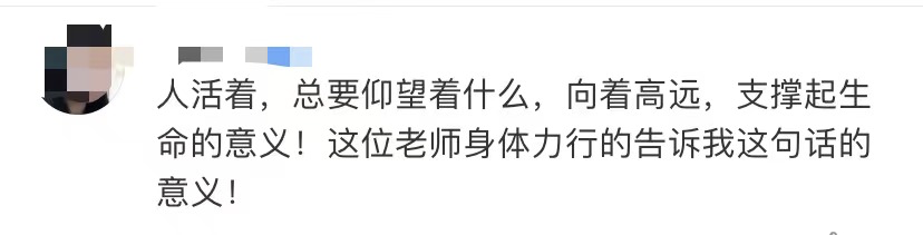 微信图片_20210426161011.png