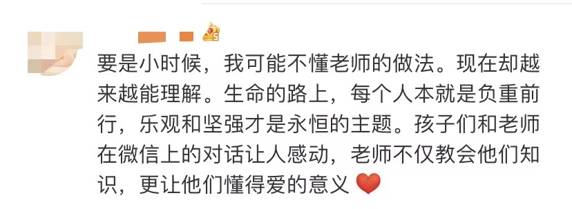 微信图片_20210426161025.png