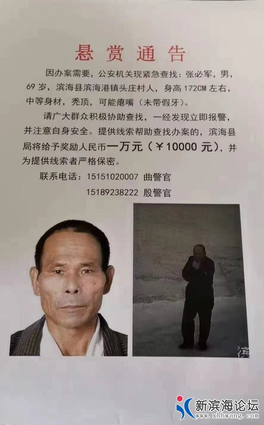 微信图片_20210517083810_看图王.jpg