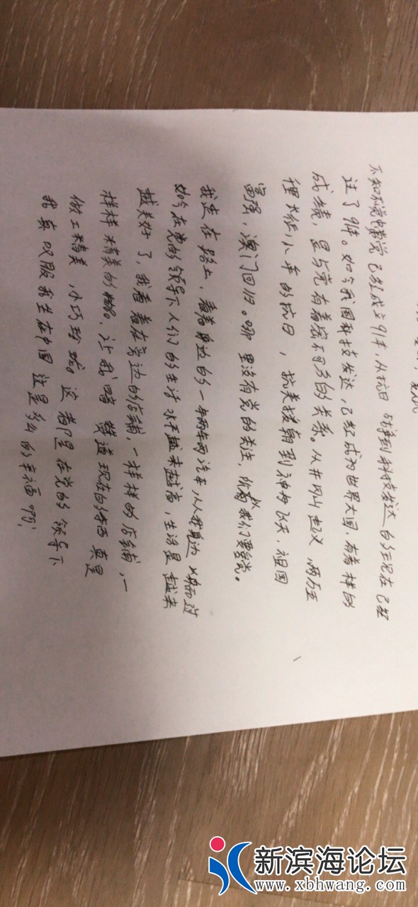 front1_0_FjF9LMrmas0MPjaCHFNUuXJLFQvE.1622639880.jpg