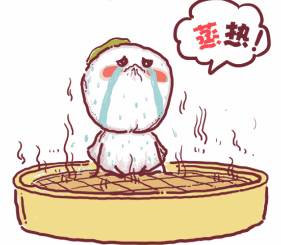 9af81ec3bca0e21508d6f54c857f82d5.gif