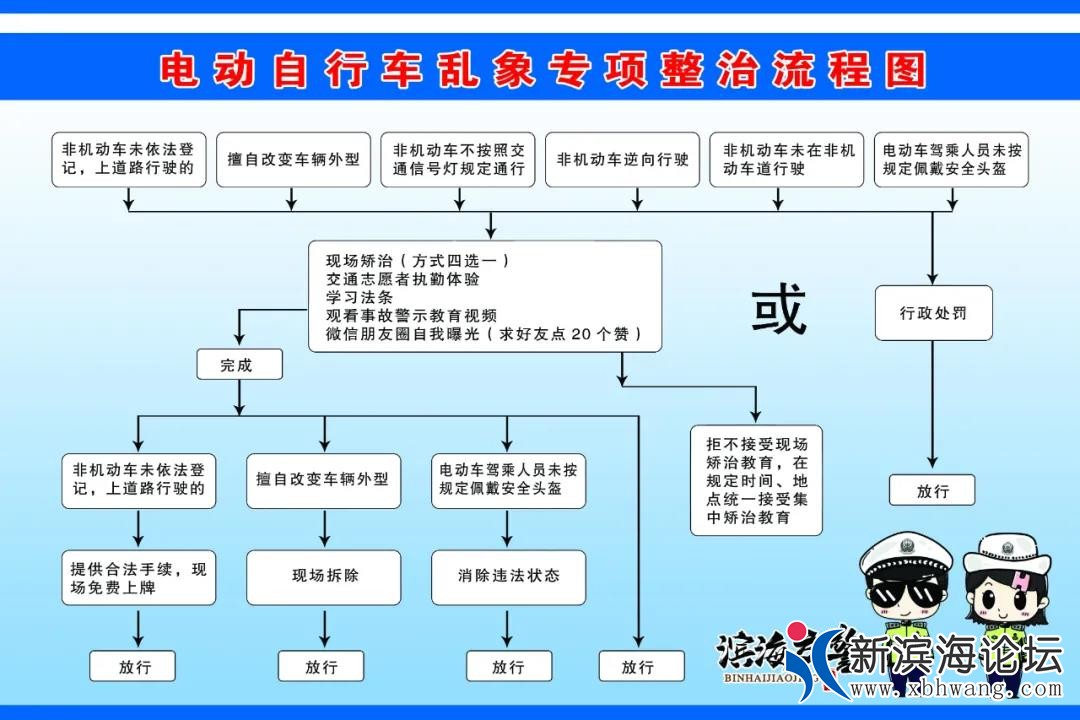 微信图片_20210814090115.jpg