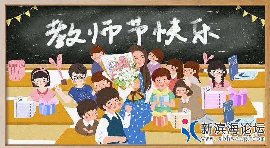 微信图片_20210910094257.jpg