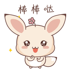 1.gif