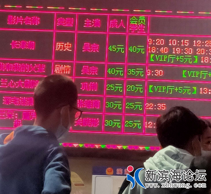 QQ浏览器截图20211016103129.png