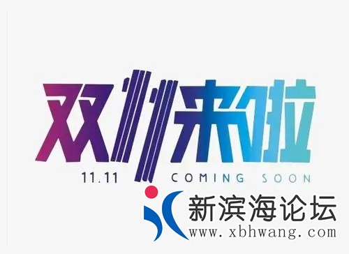 5214_看图王.web.jpg