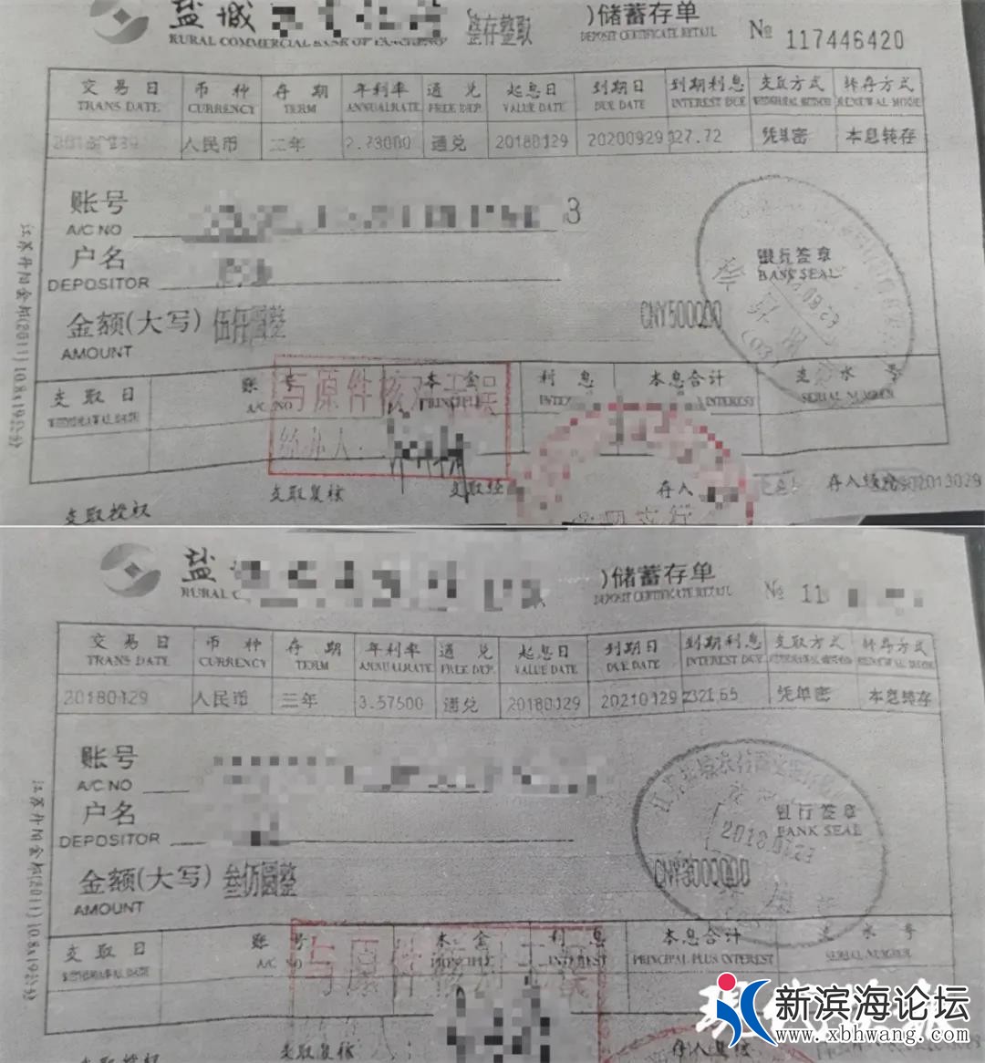 微信图片_20211024113855.jpg