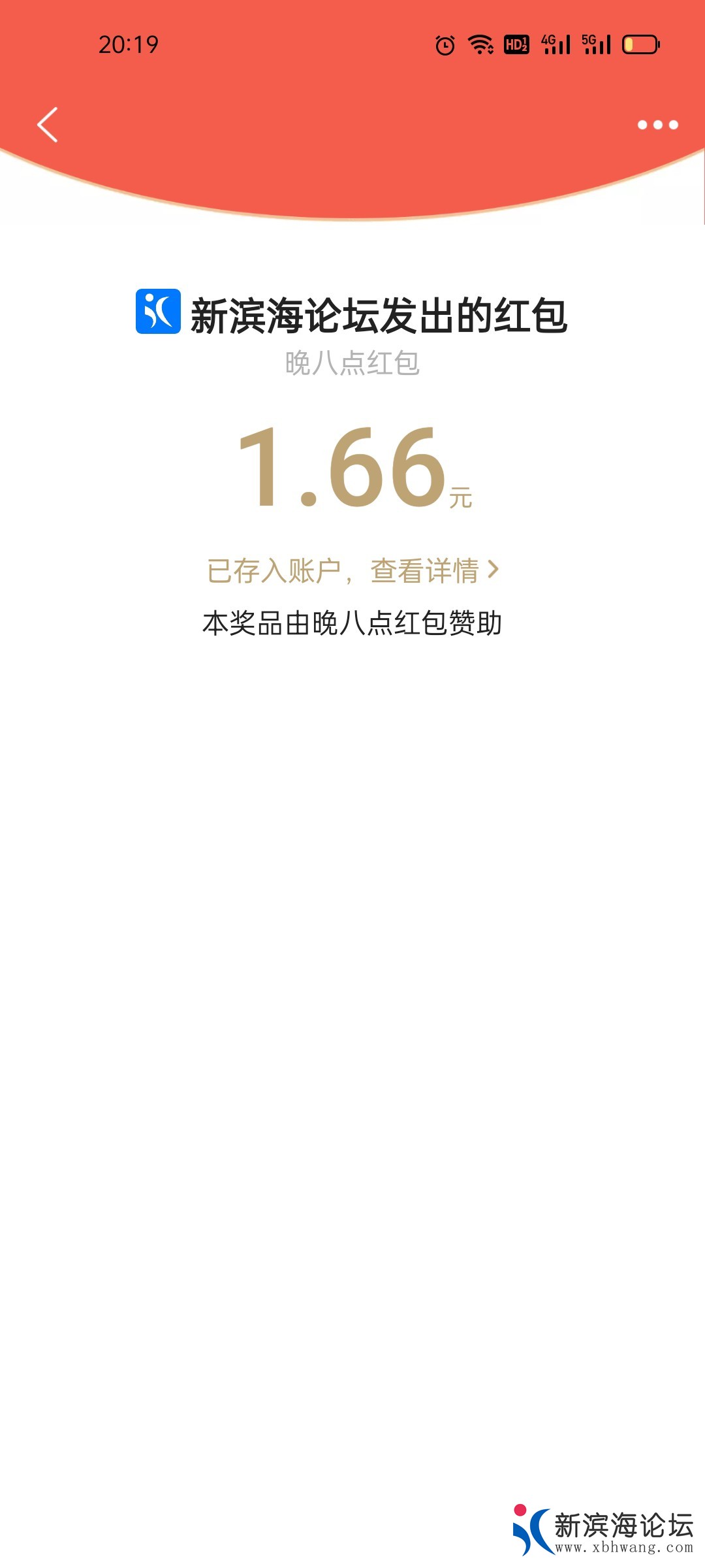 20211231202210front2_0_94744_Fh6yGGU2bYRWWT8W8tbWgKOMK1Md.jpg