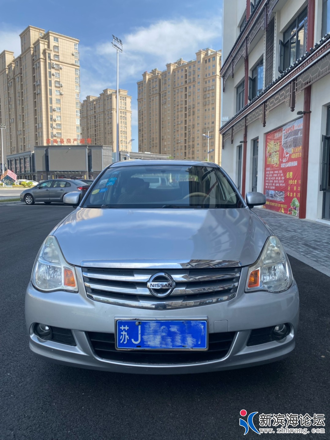 20220609075448front1_0_96551_FpAhHHAQ6SaZUzpbgpP6lJoY6mUL.jpg