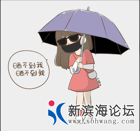 QQ截图20220719170556.png