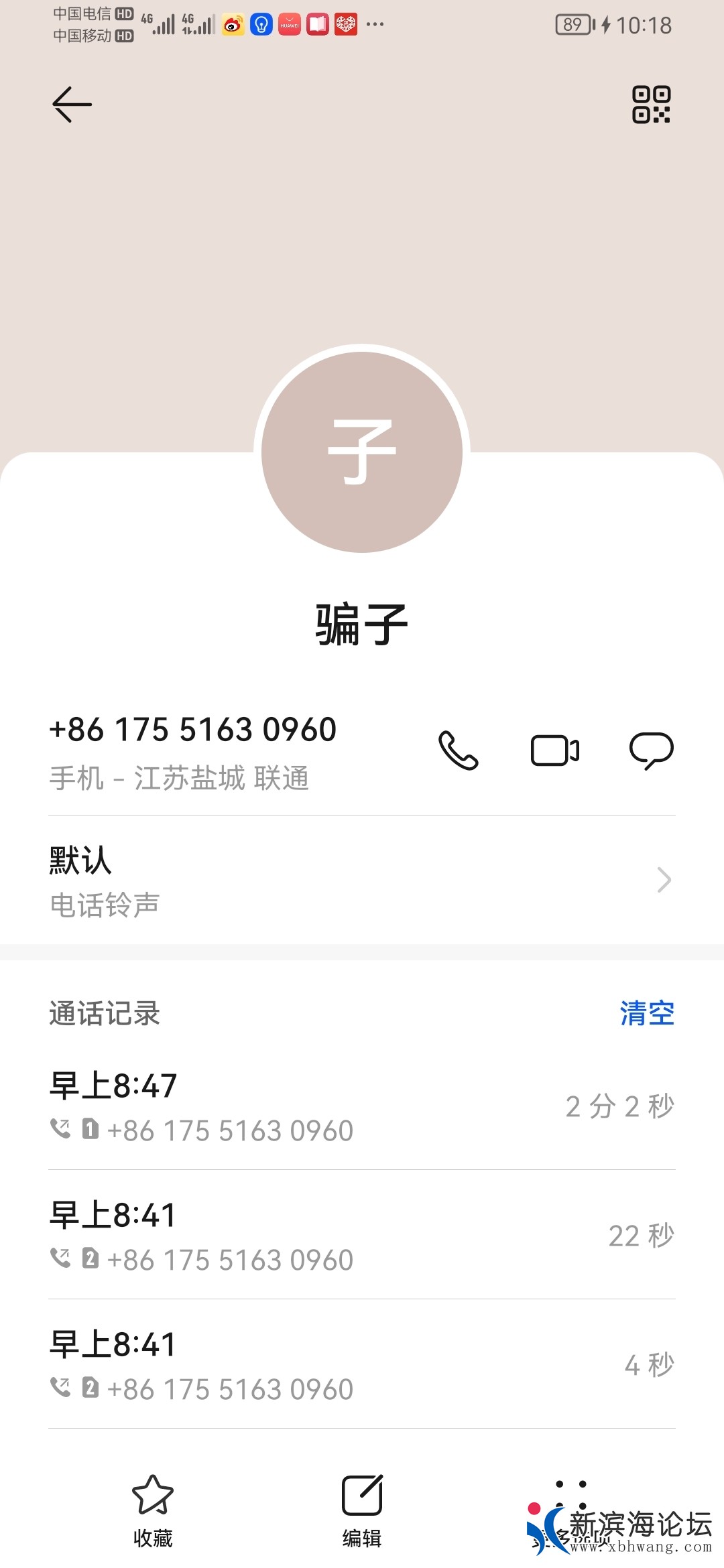 20220725123410front2_0_48879_FjMS6Cg0tGcGP4TEbwwN9bSK1Cs9.jpg