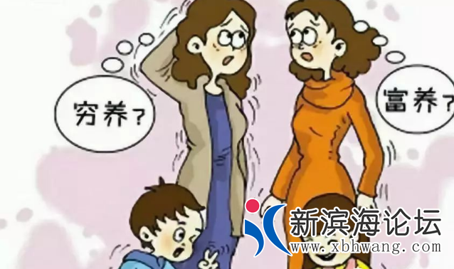 QQ浏览器截图20220730165710.png