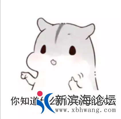 QQ浏览器截图20220801164843.png