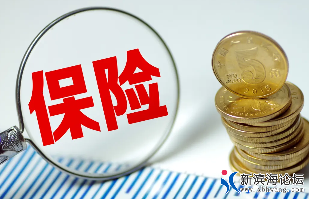 QQ浏览器截图20220913161537.png