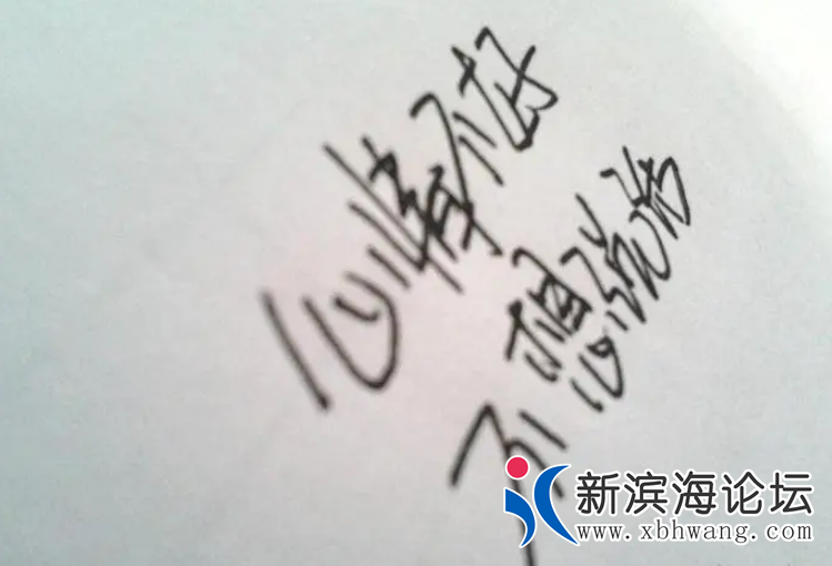 QQ浏览器截图20221102165242.png