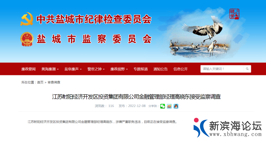 微信图片_20221209093327.png
