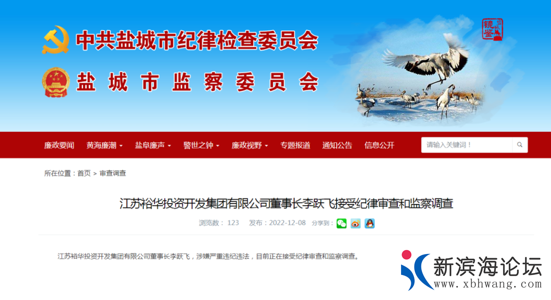 微信图片_20221209093325.png