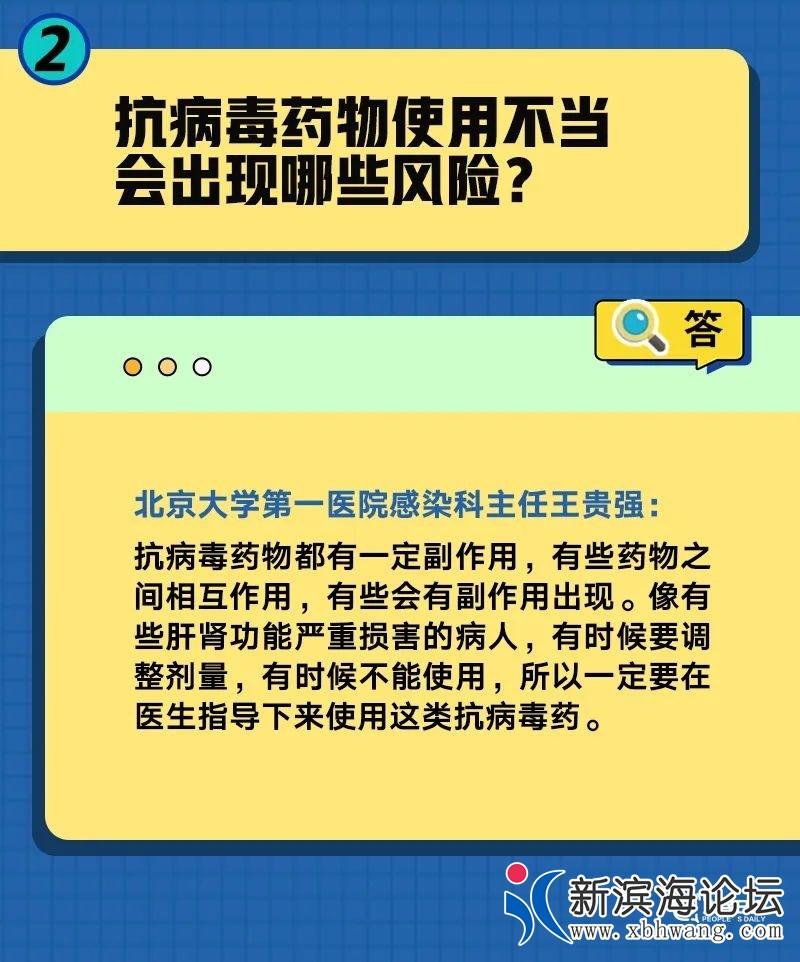 20230106055824front2_0_57516_FnfVFc66_5odrlT_BSAvgV6YyON7.jpg
