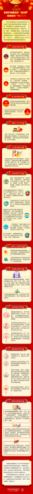 085745tbj5zb5mz59y4scx.png.thumb.jpg