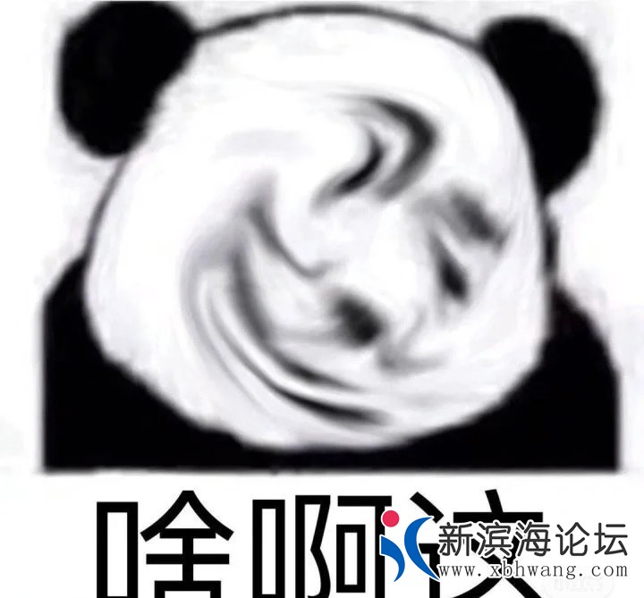 20230120094034front1_0_129714_FiC1vMMDpm7Hix1TdtURs_mwxWq-.jpg