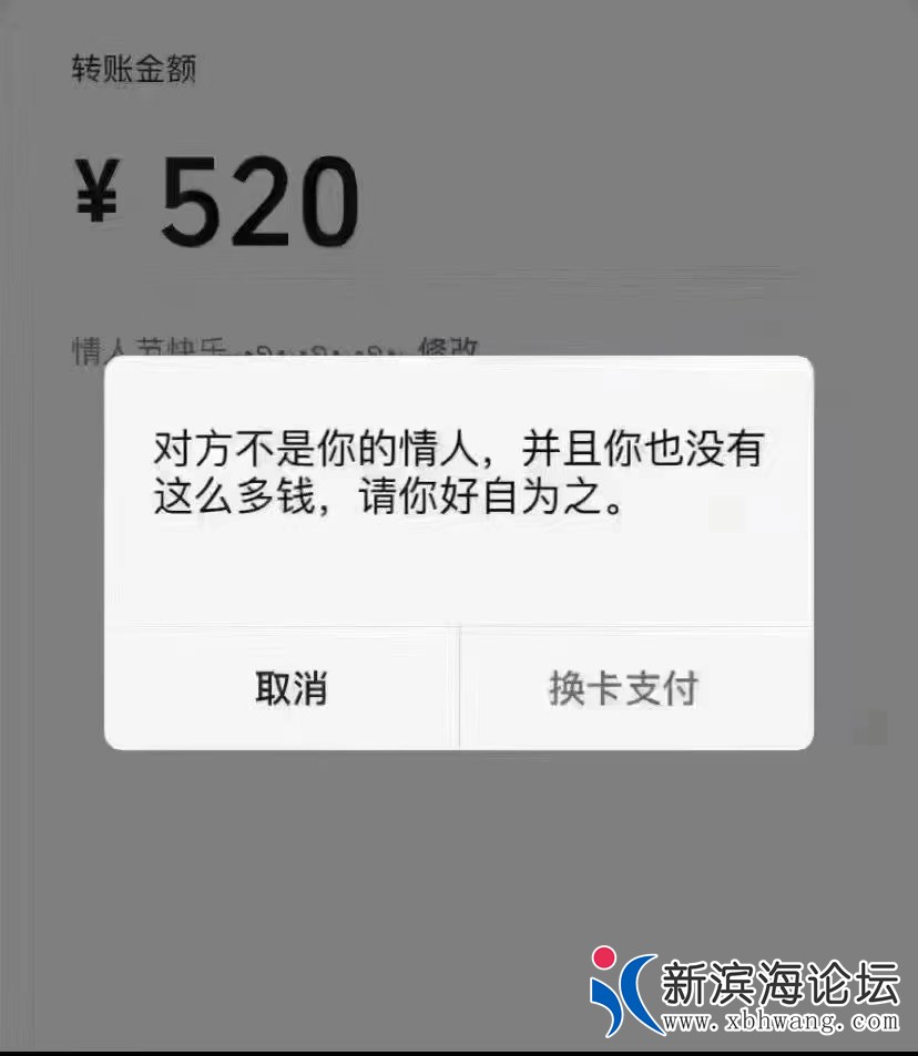 微信图片_20230214162439.jpg