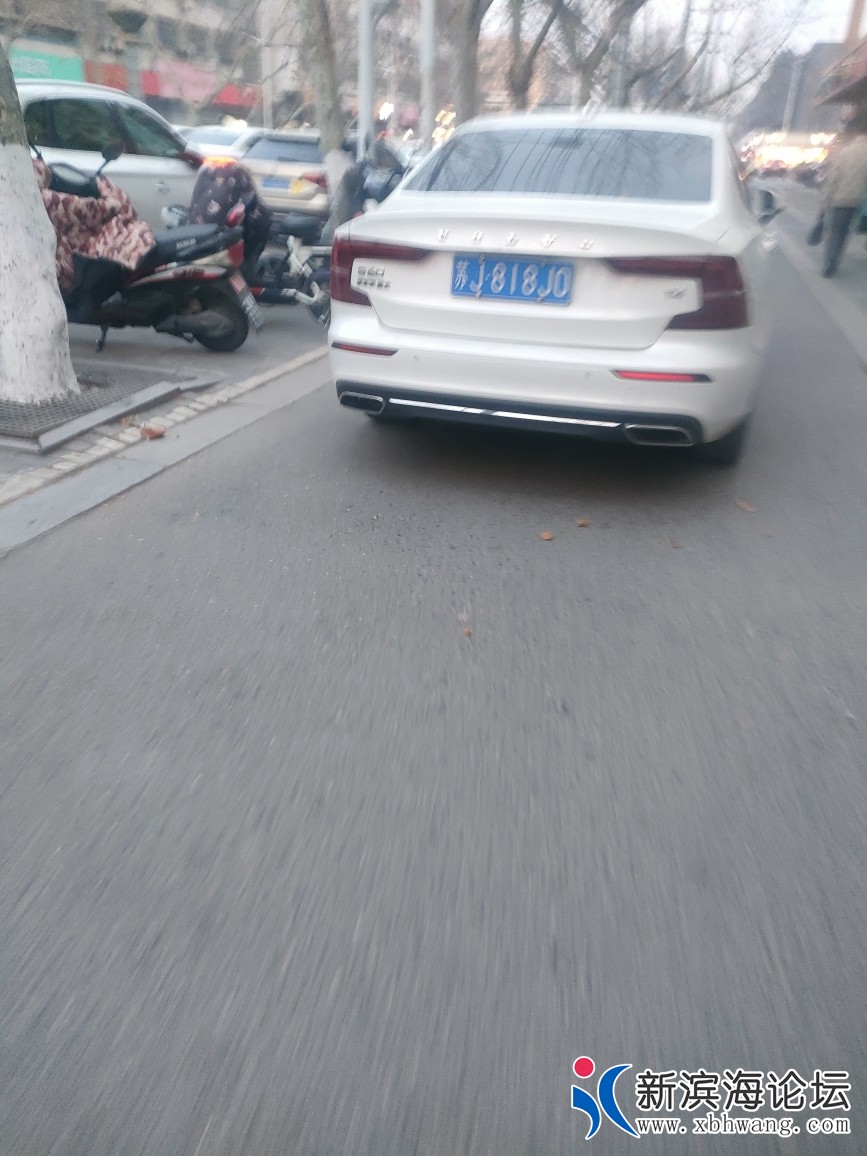 20230228181422front2_0_51181_FjRJU2qgV1N2F6oyaLGxdbCeYB_z.jpg