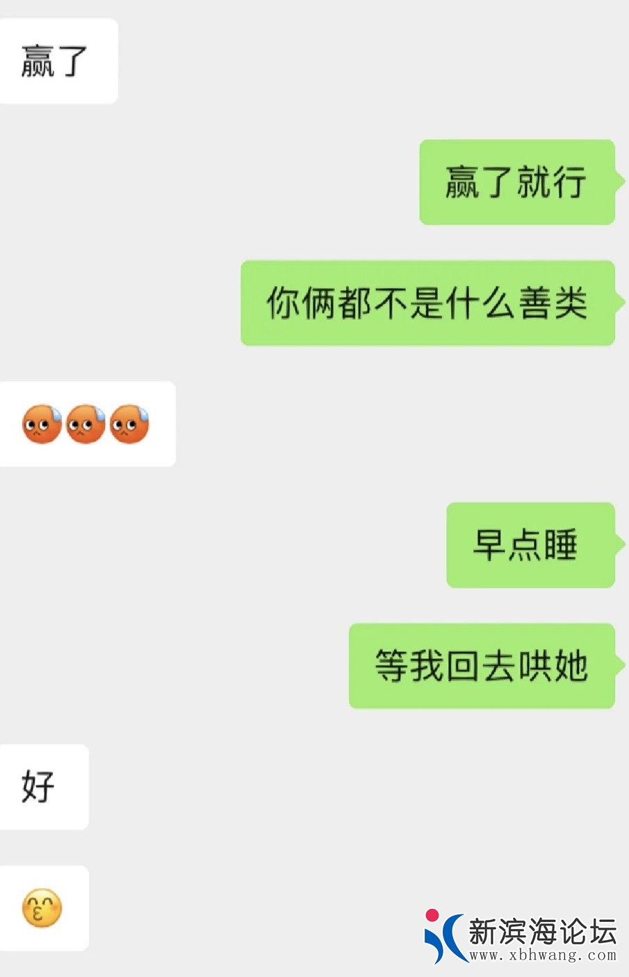20230404164559front1_0_39100_Fq1c5TMT4w5fqKgJiqaF8K5NDgxZ.jpg