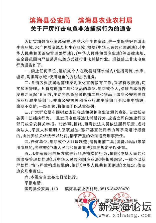 微信图片_20230906091159.jpg