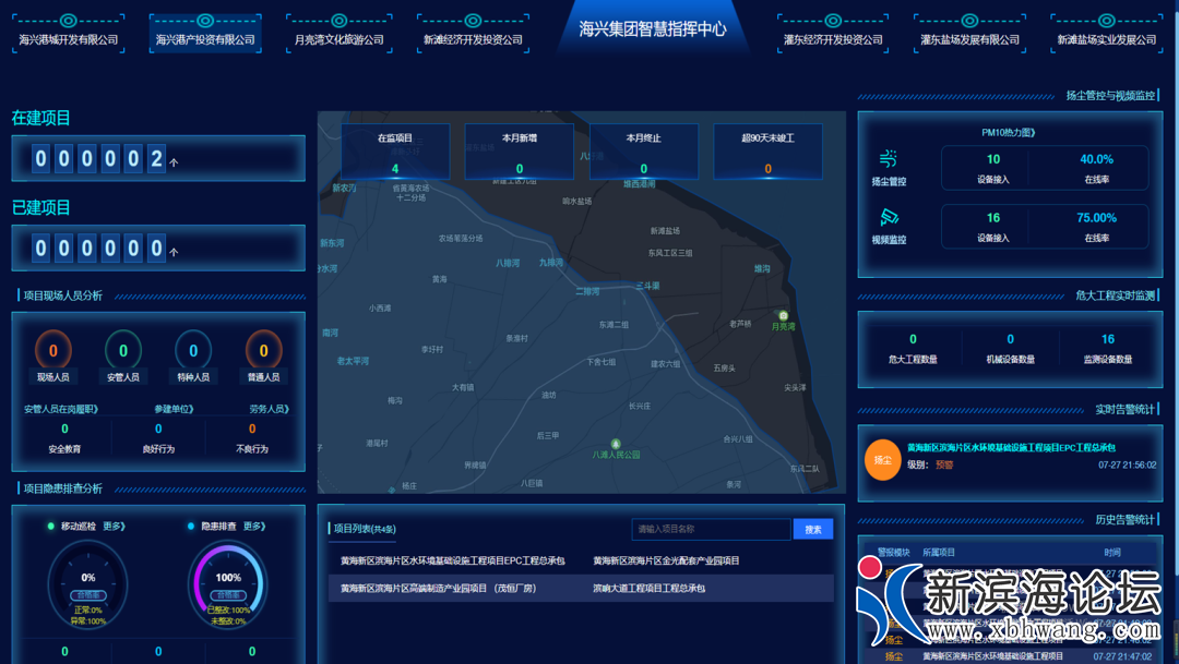 wx_fmt=png&amp;wxfrom=5&amp;wx_lazy=1&amp;wx_co=1(1).jpg