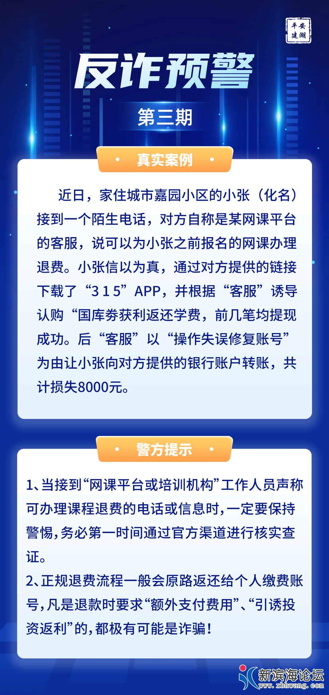 wx_fmt=png&amp;wx_lazy=1&amp;wx_co=1&amp;wxfrom=5.jpg