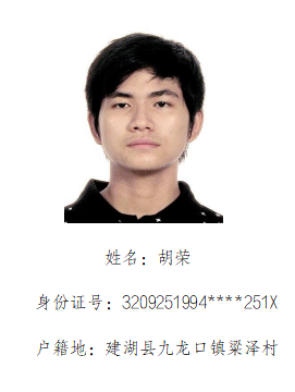 wx_fmt=png&amp;wxfrom=5&amp;wx_lazy=1&amp;wx_co=1.jpg