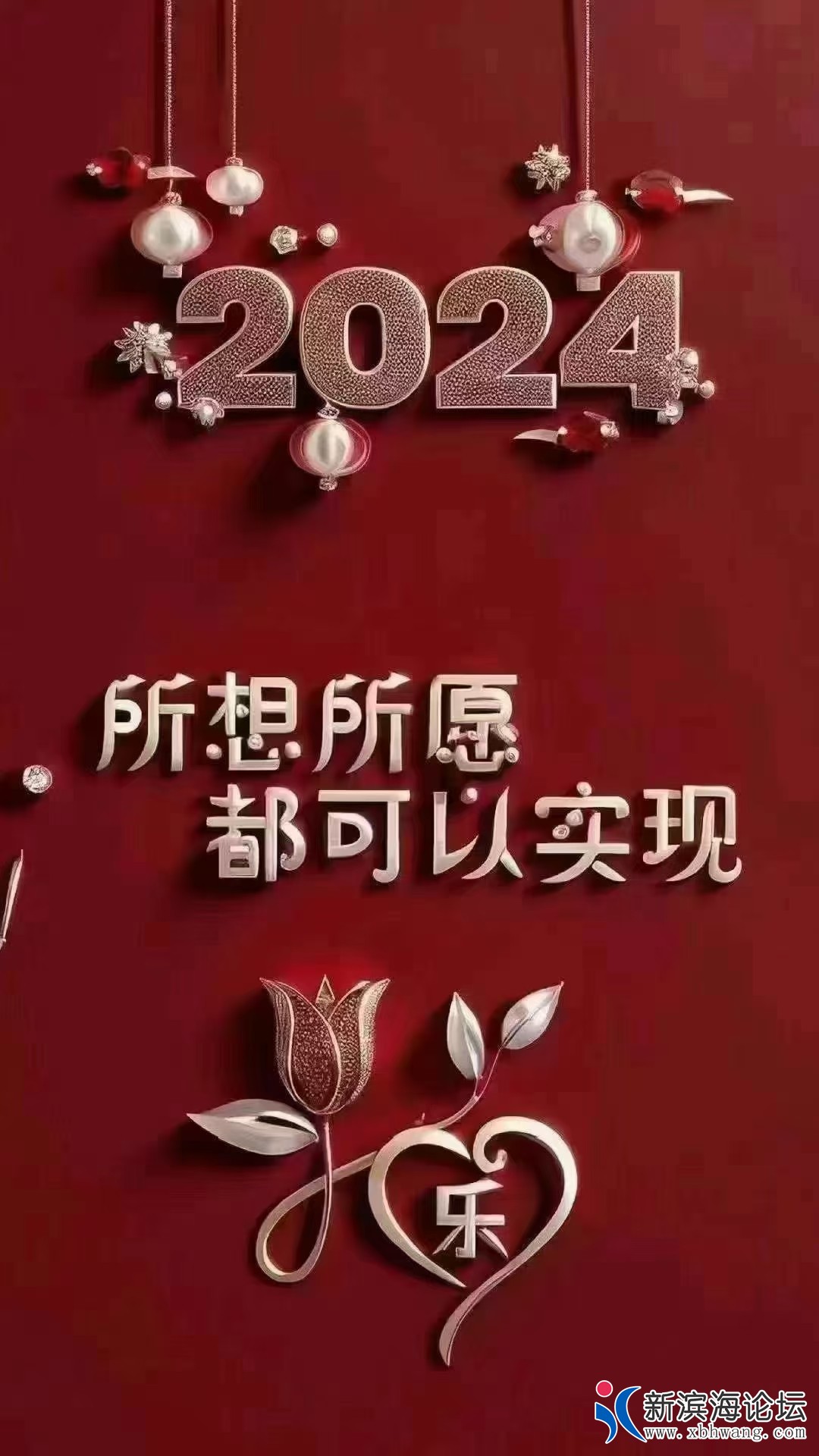 20240210095138front2_0_57516_FmVwlo2ibTIBd4-3_-0GbPq6zem8.jpg