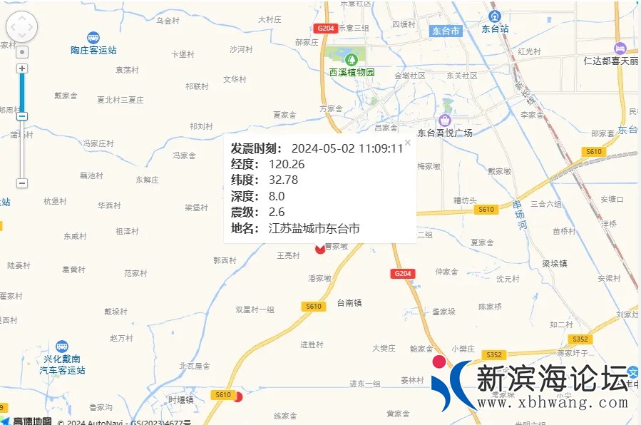 wx_fmt=other&amp;from=appmsg&amp;wxfrom=5&amp;wx_lazy=1&amp;wx_co=1&amp;tp=webp_看图王.web.jpg