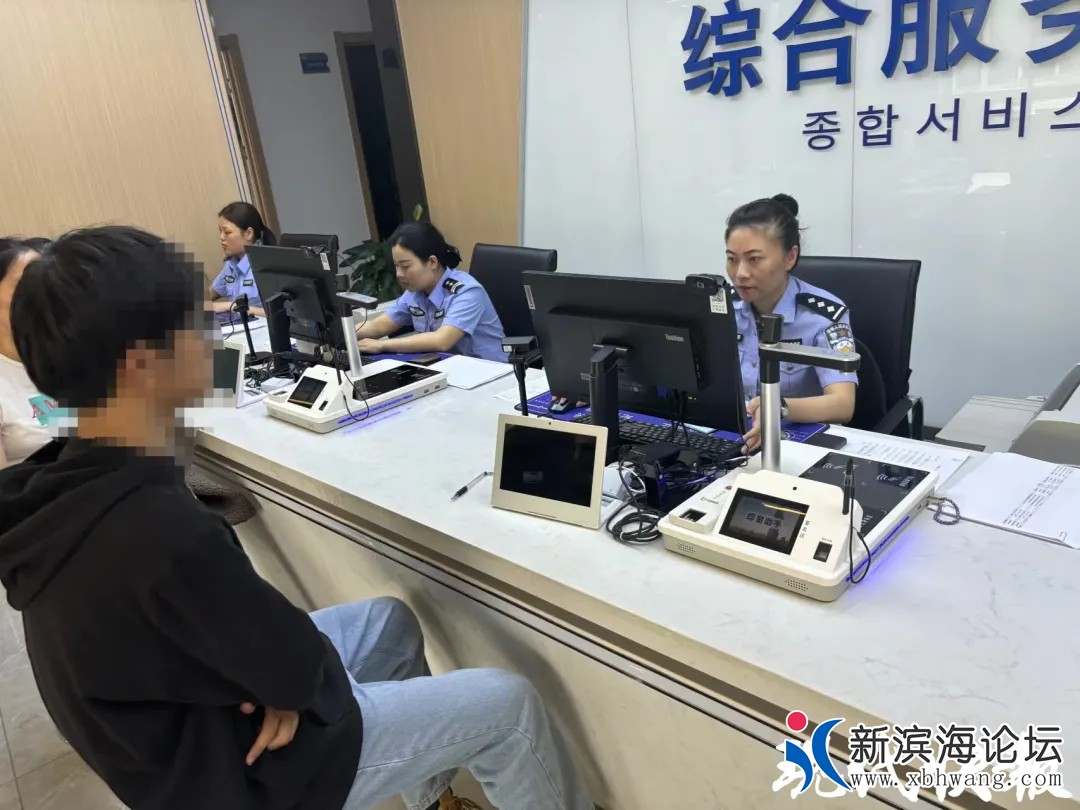 wx_fmt=jpeg&amp;from=appmsg&amp;wxfrom=5&amp;tp=webp&amp;wx_lazy=1&amp;wx_co=1_看图王.web..jpg