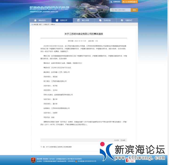 105540j67equuzywntbhu6.png.thumb.jpg