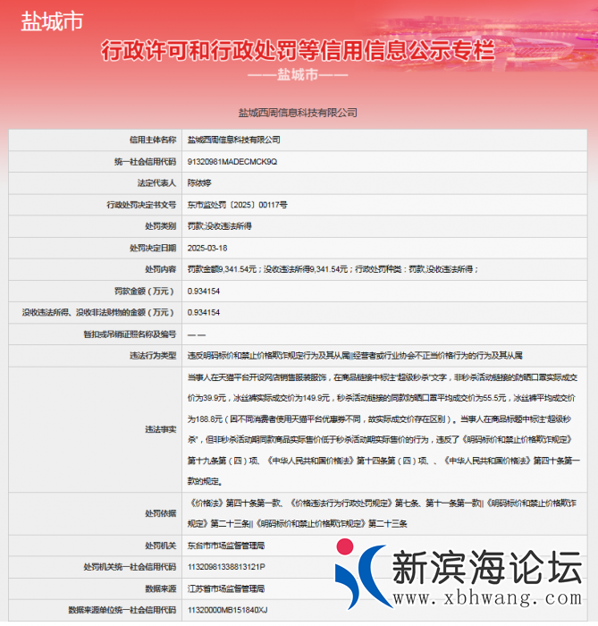102826xbzlbp5ycdpo3yzd.png.thumb.jpg