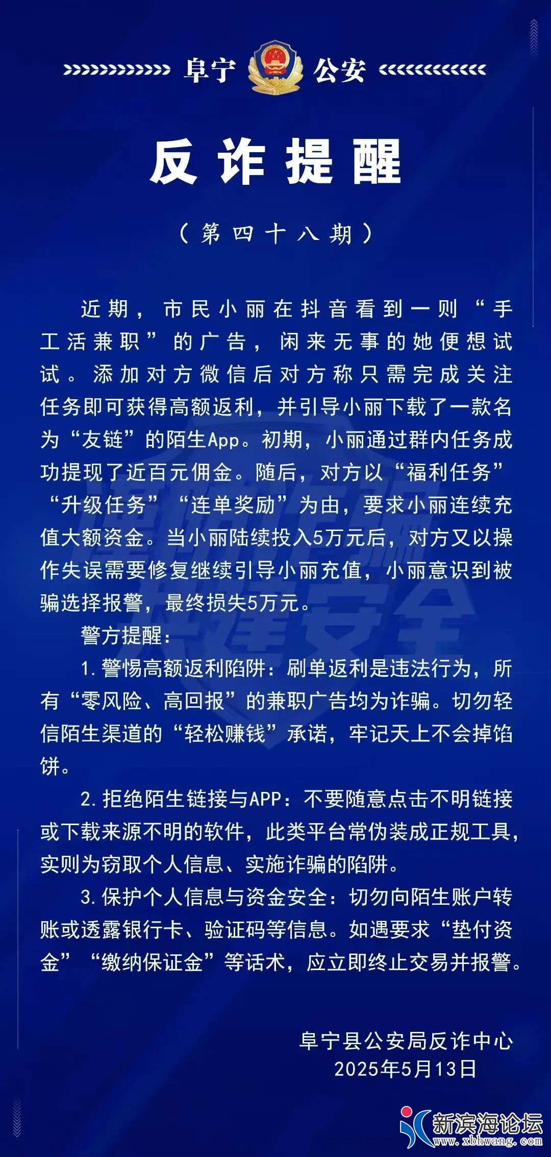 FhfjkYhn0WCkkCl4xAEvUXZu-J9E.jpg
