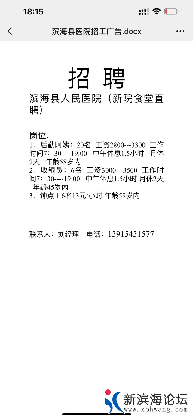 20250518183020front2_0_57147_FoP2_VkeBxvidVInXVQ9OpMPFGiP.jpg