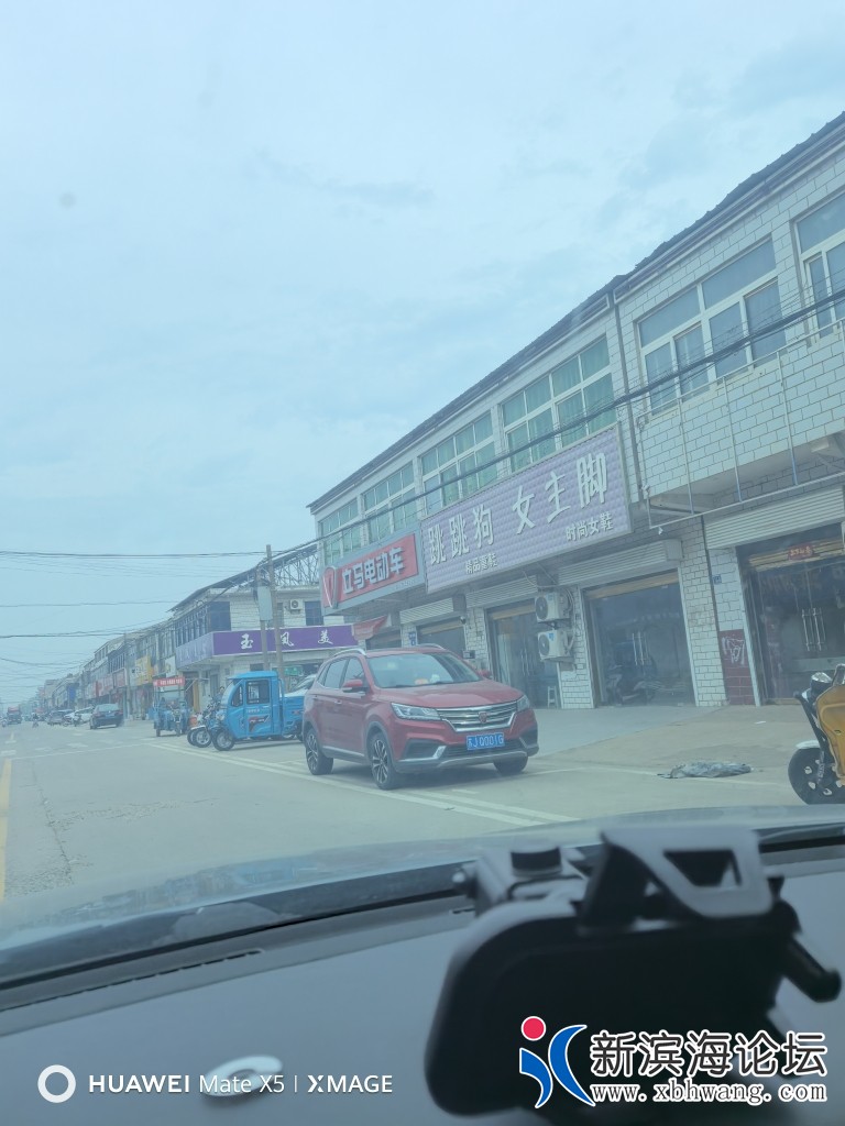20250615160047front2_0_132600_Fiohe4nD6Y_pgVBfmtA3msVisp0A.jpg