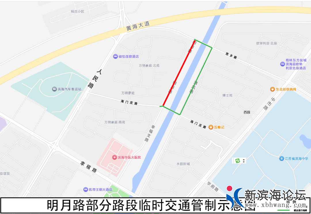 微信图片_20250703091211.png