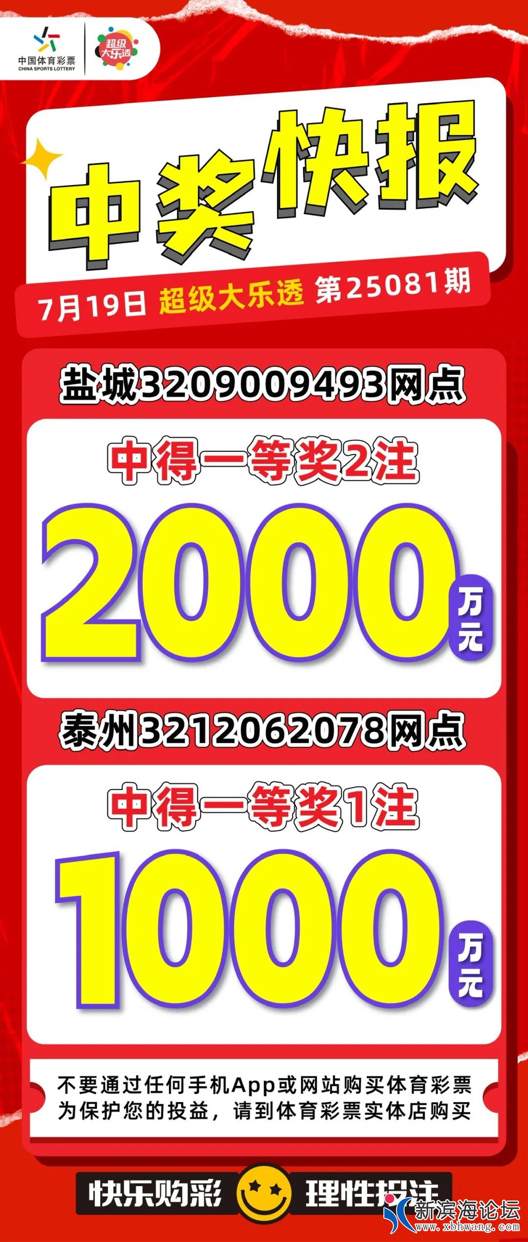 FjBC22fut3zJq8wkbuoYlVuYX5Jt.jpg