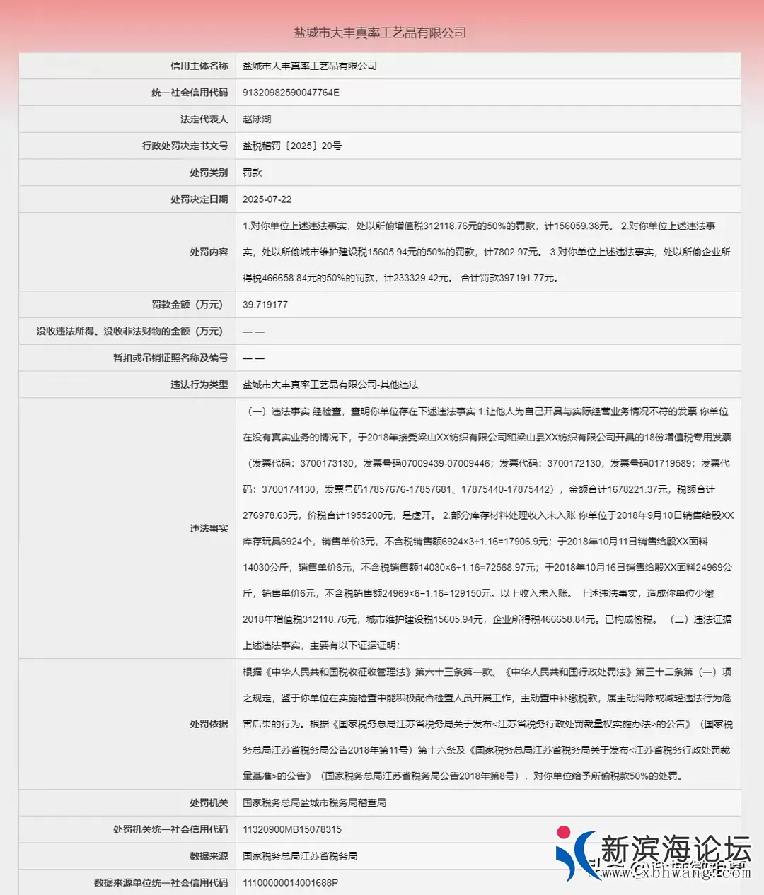 FpzPoVY62l4VJGgACRp_M7bV-dI7.jpg