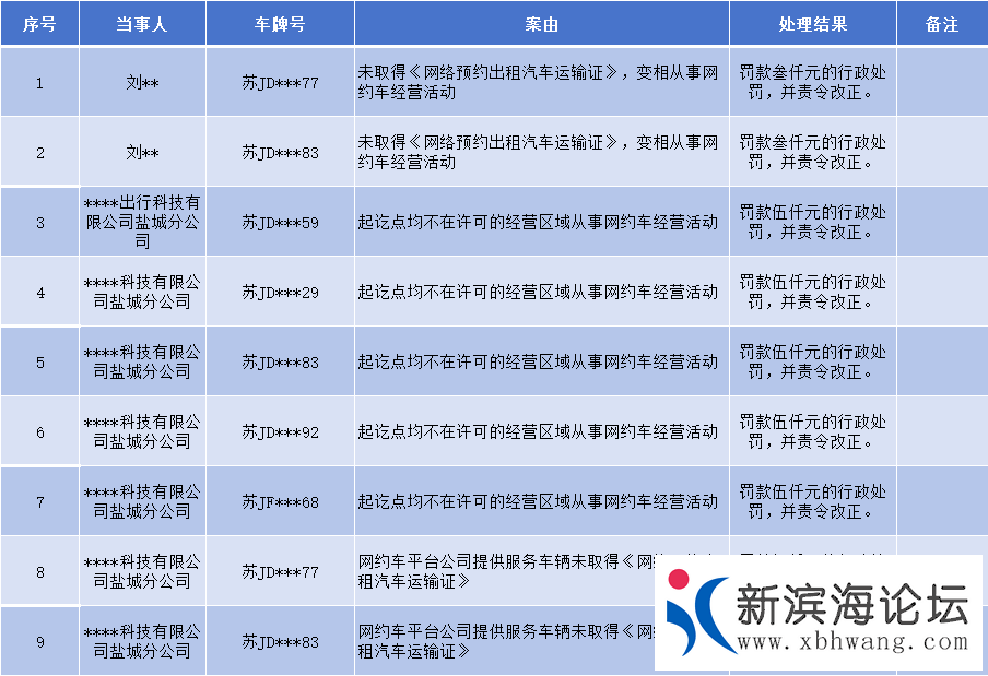 Fs70sLfManjCAswv2byQzkShSAzB.jpg