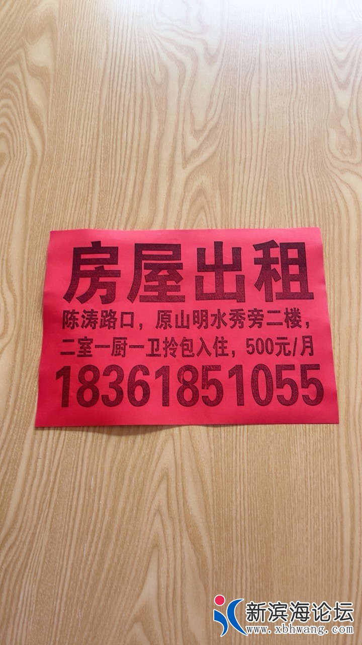 20251011100137front1_0_60110_FjKC3NdhNNYLlR87B_cRO6GJ6Ono.jpg