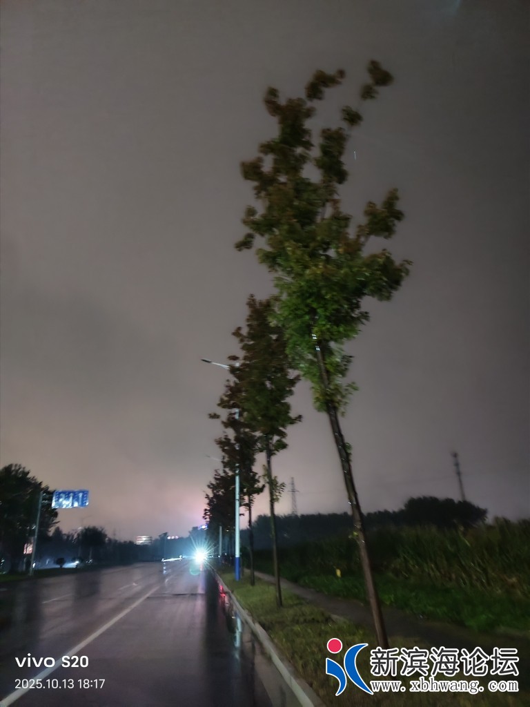 20251013182608front2_0_48378_FgLwVK6T3qkUtXc0T3MMLw7zgA6Q.jpg